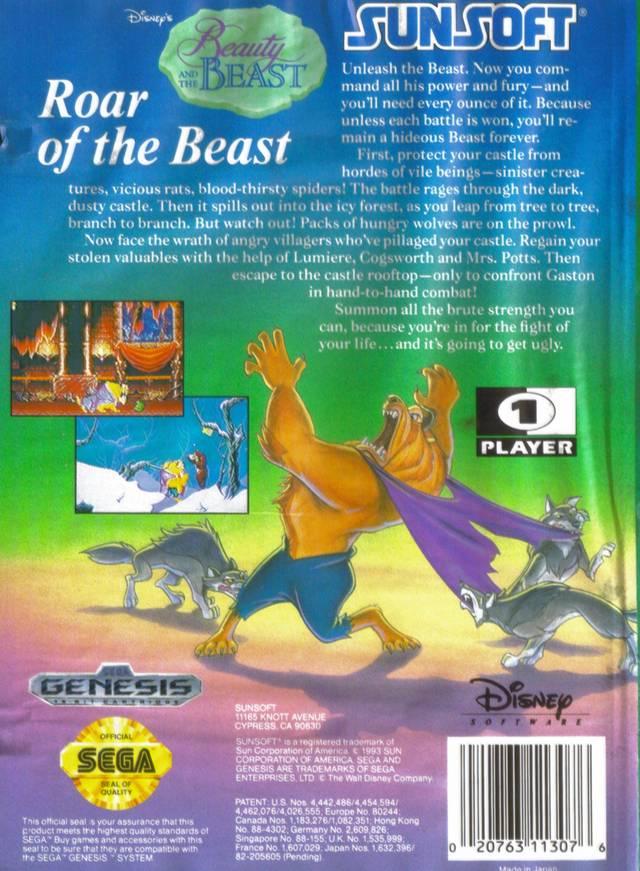 Image du produit 8