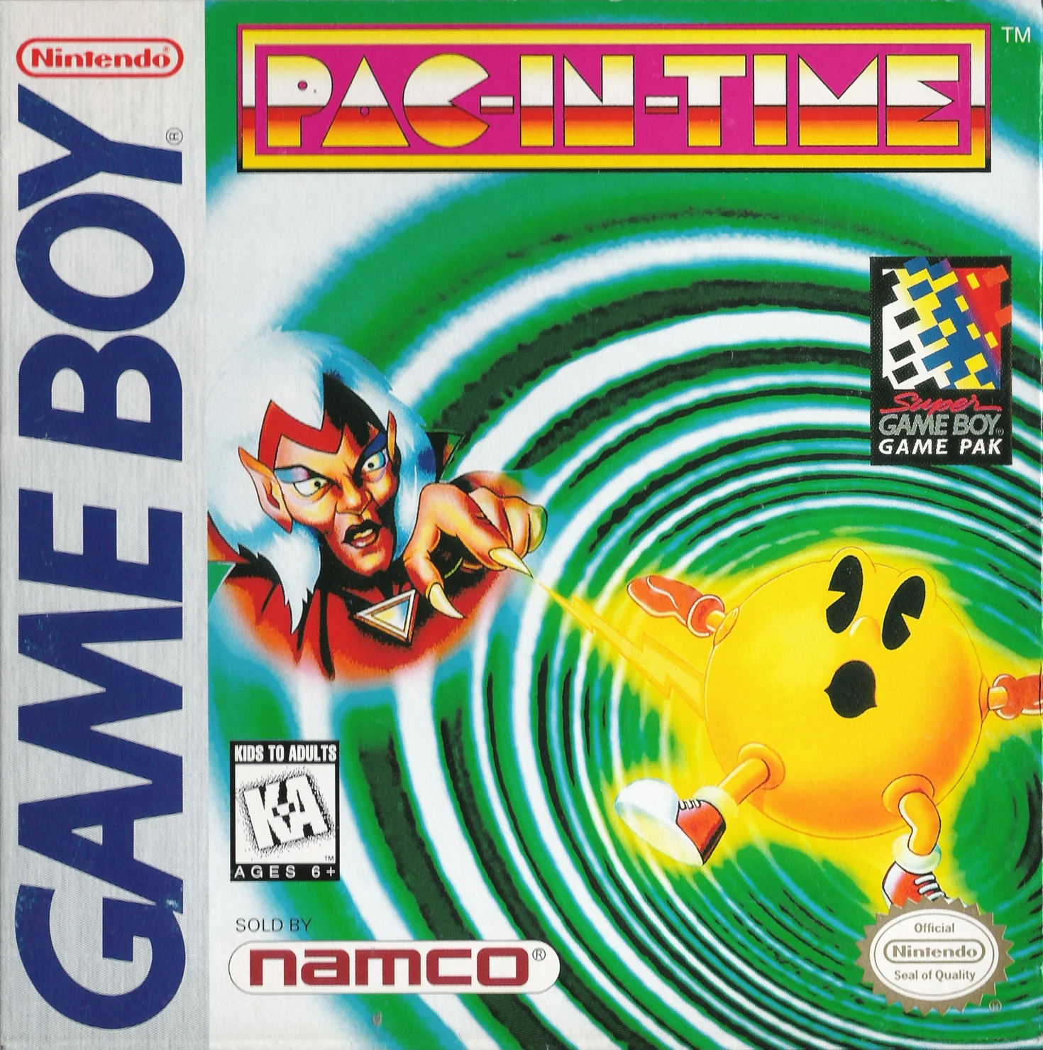 Image du produit 1