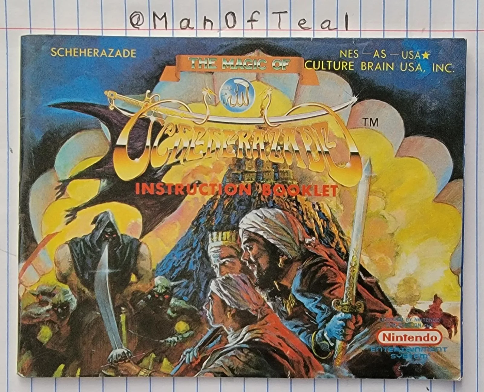 Image du produit 4
